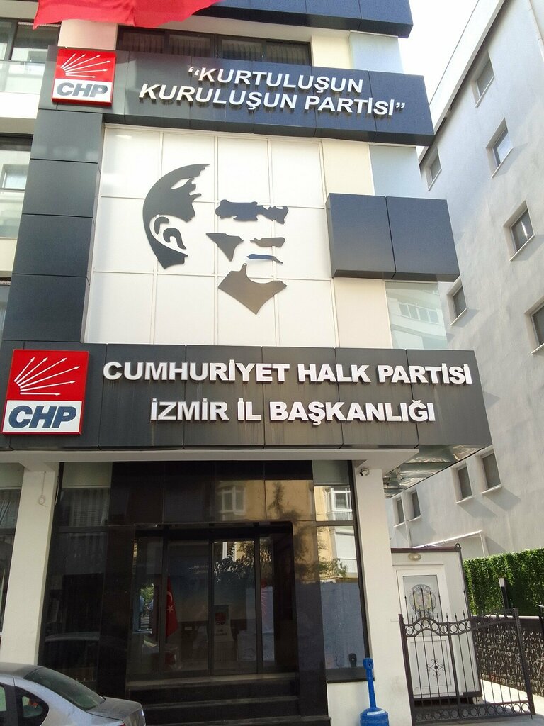 Political parties Cumhuriyet Halk Partisi Izmir Il Teskilati, Izmir, photo
