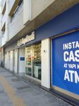 Yapi Kredi (İzmir, Konak, Gazi Blv., 3), atm