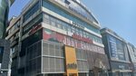 Aktaş Plaza (Bursa, Nilufer District, Baris Neighborhood, Defne Street, 178A), business center