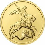 Zolotoy Monetny Dom (Tsentralniy City administrative district, Tsentralniy Microdistrict, Yankovsky Street, 169), coin dealers