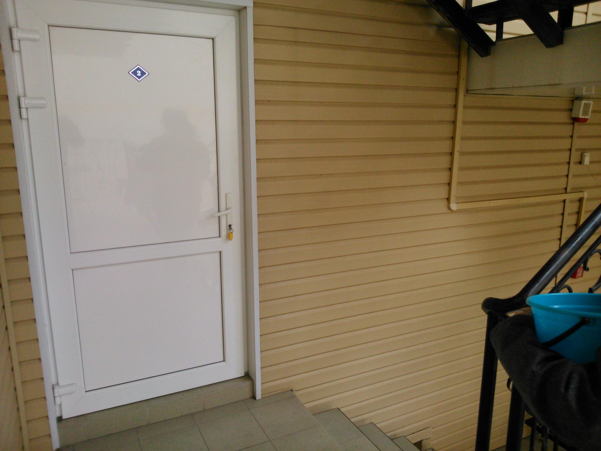 Фото Лукоморье