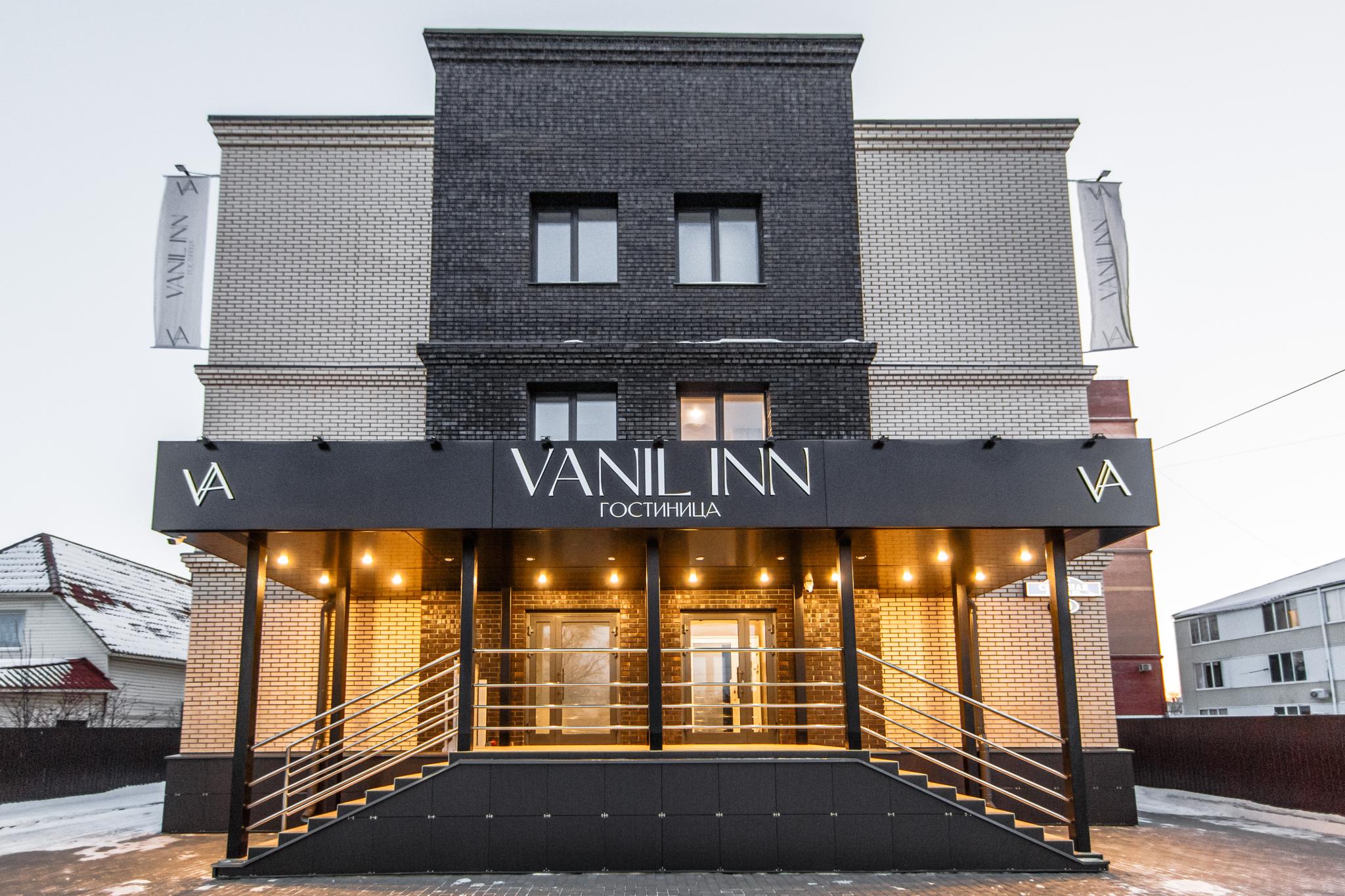 Фото Vanil inn