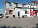 Шиномонтаж (ulitsa Gorkogo, 1А), tire service