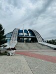 Historical and Cultural Center of the first President of the Republic of Kazakhstan (Republic Avenue, 40), museum