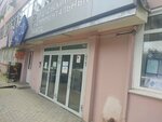 Speccvetmet (Frunze Street, 35А), metal rolling