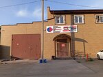 World of Building Materials (Ońtústik-Shyǵys shaǵyn aýdany (sol jaǵy), Yrǵyz kóshesi, 3), elementos de fijación