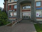 Wildberries (Shkolnaya Street, 39/33Б), point of delivery