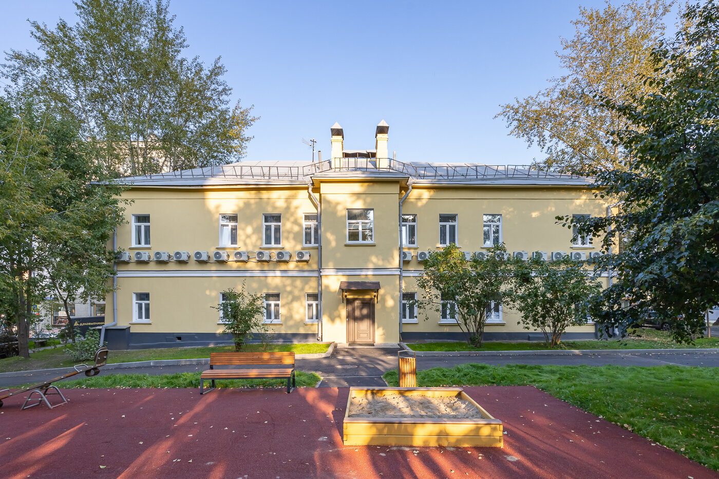 Фото Дом купца Бавыкина