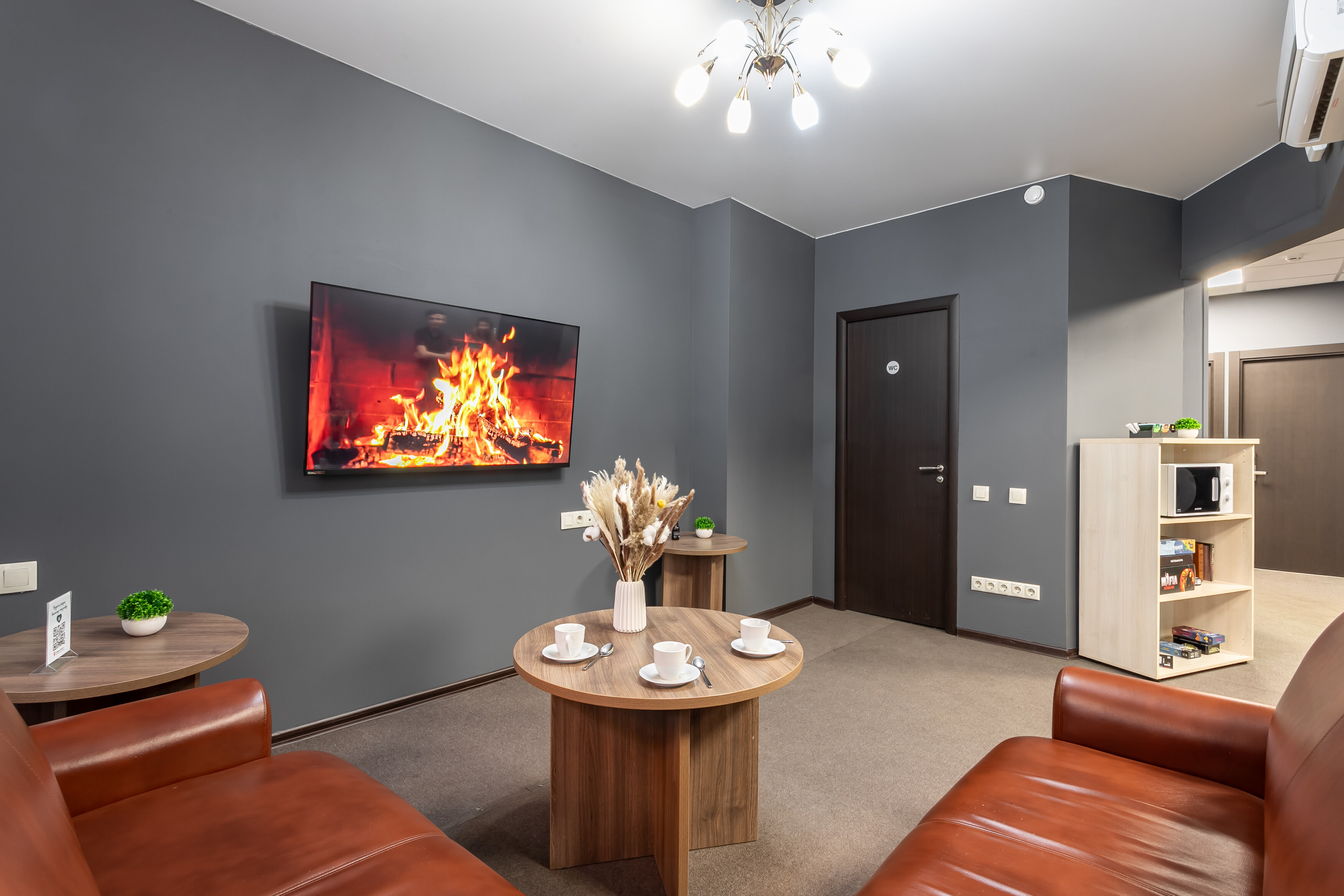 Фото Seven Hills Taganka