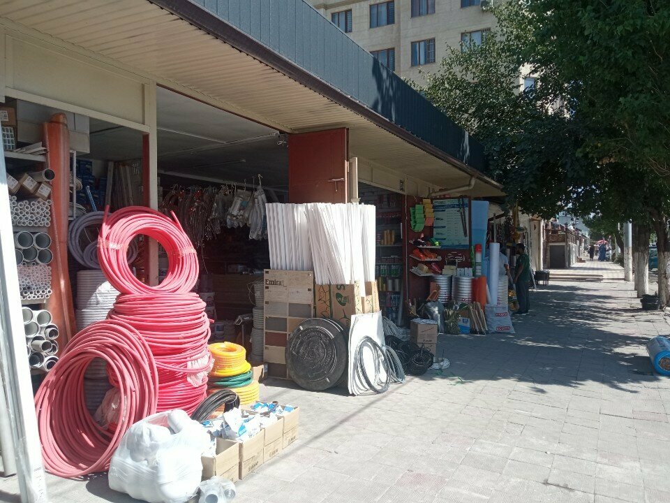 Household goods and chemicals shop Хозтовары, Osh, photo