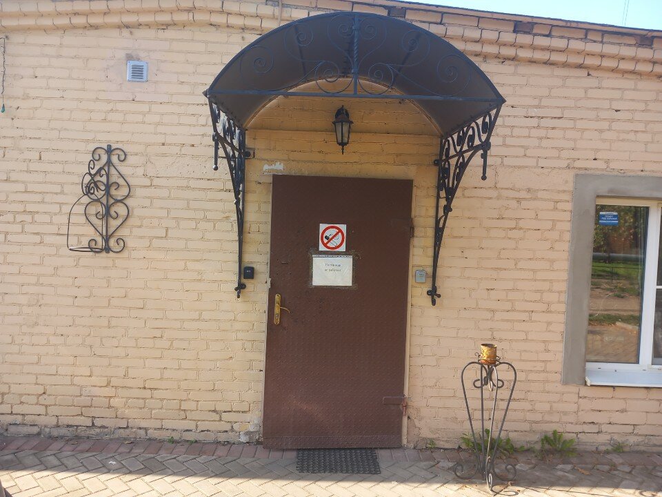 Фото Старый Псков