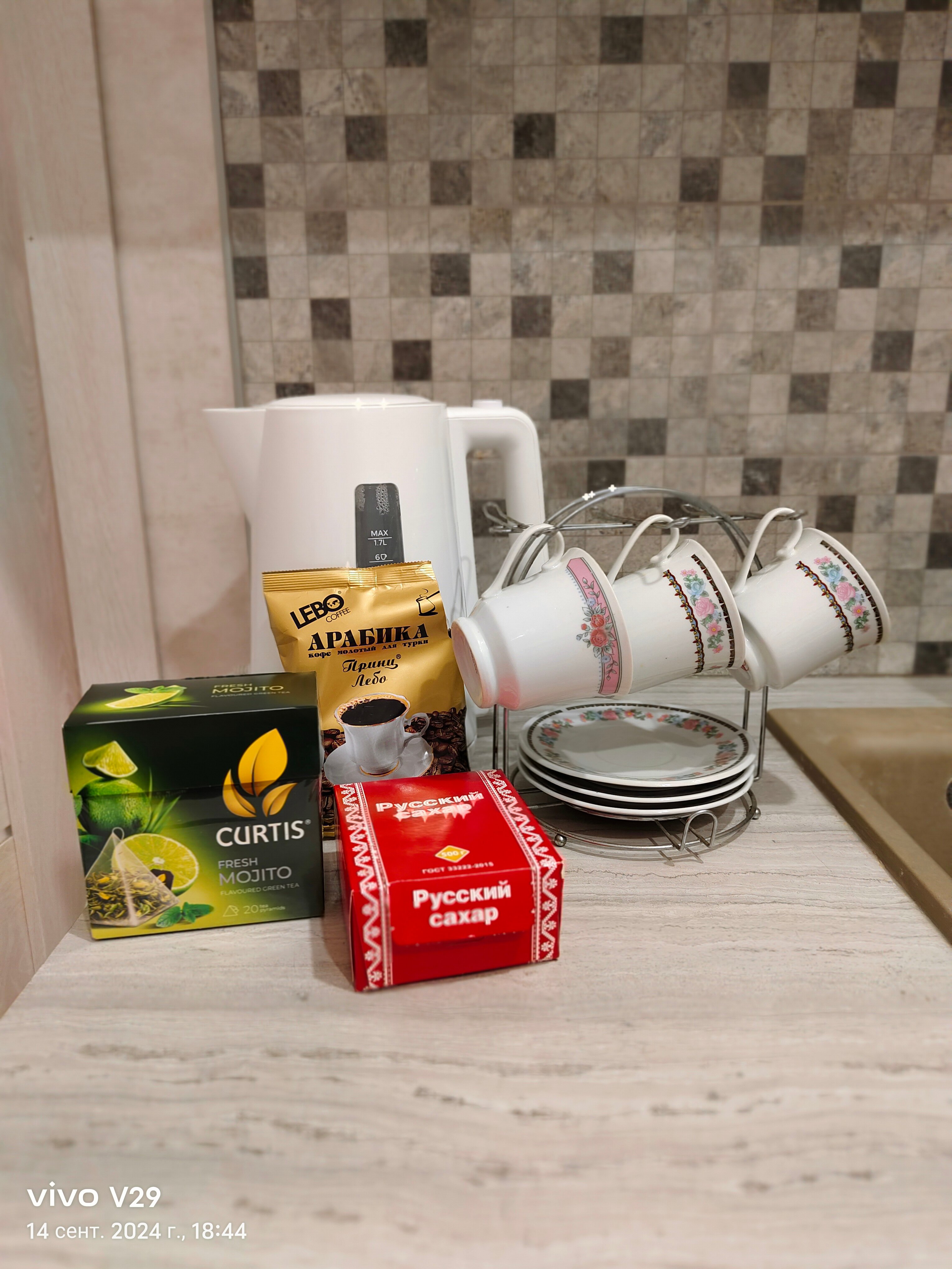 Фото Евро2-ка