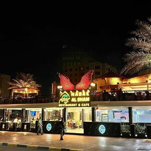 Habak Al Sham Restaurant & Cafe (30/14, Sheikh Humaid Bin Rashid Al Nuaimi Street, Al Rumaila 2, City Center Sector, Ajman), restaurant