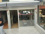 Serbest Gayrimenkul (İstanbul, Maltepe, Yalı Mah., Mareşal Fevzi Çakmak Cad., 20A), sale and lease of commercial real estate