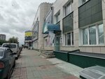 Актив мани (Leninskiy City Administrative District, mikrorayon Gorskiy, 64), accountants