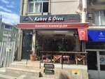 Coffee & Beyond (İstanbul, Uskudar, Ahmediye Mah., Kefçedede Mektebi Sok., 3A), cafetería
