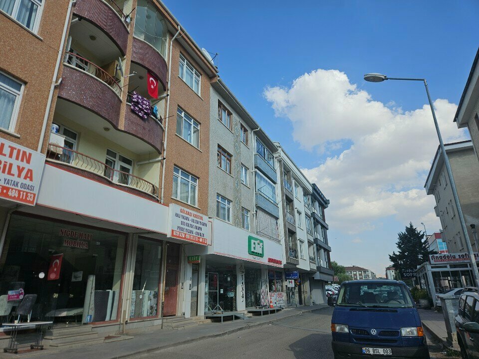 Computer accessories Gölbaşı Kırtasiye, Ankara, photo