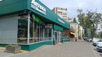 5post (Lenina Street, 5), point of delivery