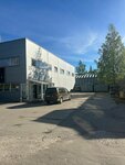 Abs Logistic (Moscow Region, Domodedovo City District, Domodedovo Village), air cargo