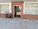Gezbeli Apartment (Konya, Selçuklu, İhsaniye Mah., Karamanoglumehmetbey Sok., 12A), complejo de apartamentos