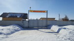 BaykalKranServis (mikrorayon Shestitysyachnik, 50-y kvartal, 3), lifting equipment