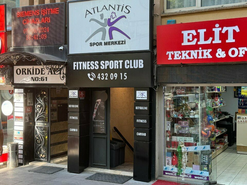 Gimnasio de deportes Atlantis Sport Center, , foto
