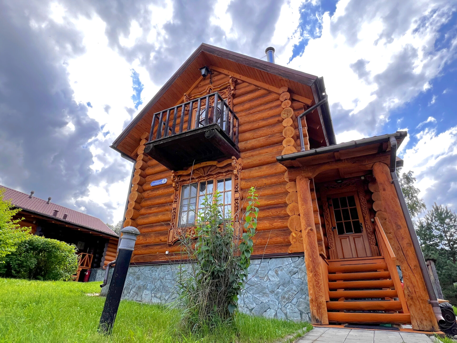 Фото Гостевой дом Басаргино