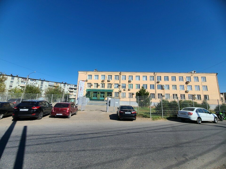 Colegio Astrakhansky gosudarstvenny politekhnichesky kolledzh, , foto