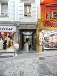 Carsili Han (İstanbul, Fatih, Mercan Mah., Mühürdar Eminpaşa Sok., 14B) ، مركز تسوق
