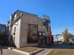 Divan Kalyan Lounge Bar (mikrorayon Severny, 40А), hookah lounge