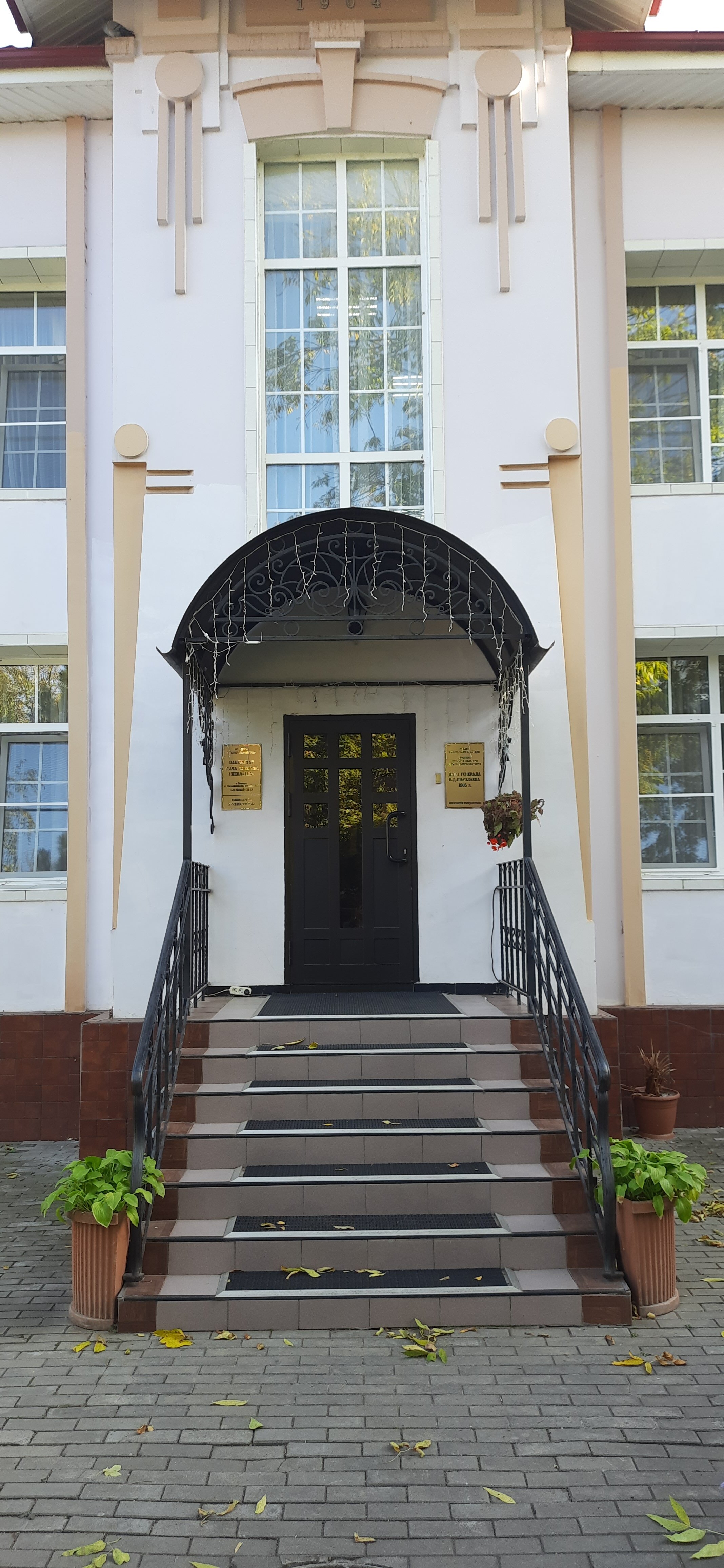 Фото Дача Генерала Николаева