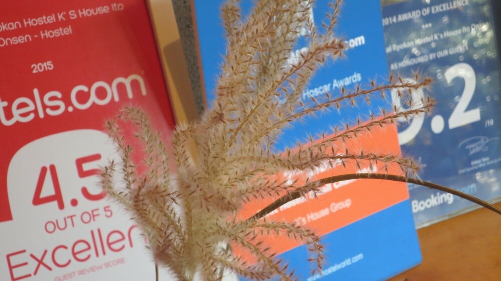 Фото Historical Ryokan Hostel K's House Ito Onsen