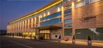 Hotel & SPA Arzuaga
