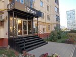 IStore (Salmyshskaya street, 52), electronics store