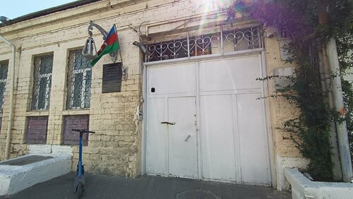 Foto: Nəsirəddin Tusi Adına Özəl Ümumtəhsil Məktəbi, özəl məktəb, Bakı,  Şamil Əzizbəyov küçəsi, 60 — Yandex Maps