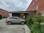 Лиса (Sibiryakov-Gvardeytsev Street, 74/4), household goods wholesale