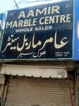 Aamir Marble Centre (Pak Colony, Manghopir Road, G12), stone articles and fixtures