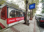 Sinem Market (İstanbul, Bakirkoy District, Şenlikköy Mah., Adakale Sok., 2-4), tienda de productos