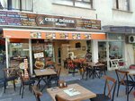 Chef Döner Konak (İzmir, Konak, 1420 Sok., 55) ، مول المأكولات الغذائية، جاستروماركت