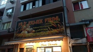 Filiz Ekmek (İzmir, Konak, Kahramanlar Mah., Akıncılar Cad., 46), bakery