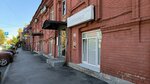 NivelProm (Alekseya Tolstogo Street, 19), materiales aislantes