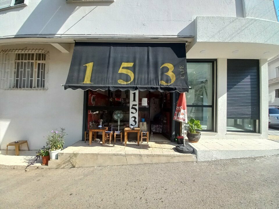 Cafe Cafe 153, Izmir, photo