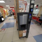 Кофейный автомат (Звёздная ул., 9, корп. 4), кофейный автомат в Санкт‑Петербурге