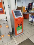 Payment terminal (Dekabristov Street, 3/8), payment terminal