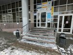 Туалет (Rozy Lyuksemburg Street, 37), toilet