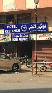 Reliance Hotel (Imam Bara Street, 412), hotel