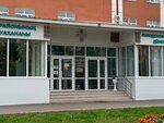 ГКБ Демского района, экстренная госпитализация (Pravdy Street, 19), hospital