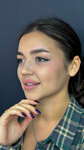 Мастерская ресниц (ulitsa Mira, 42А), eyebrow and eyelash salon