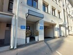Jeteroom (Varvarskaya Street, 29), showroom