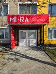 Дом здоровья Mi. Ra (Tushkanova Street, 10), centro de salud